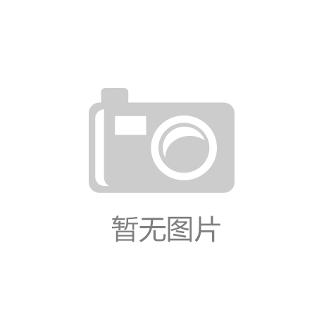 加盟前